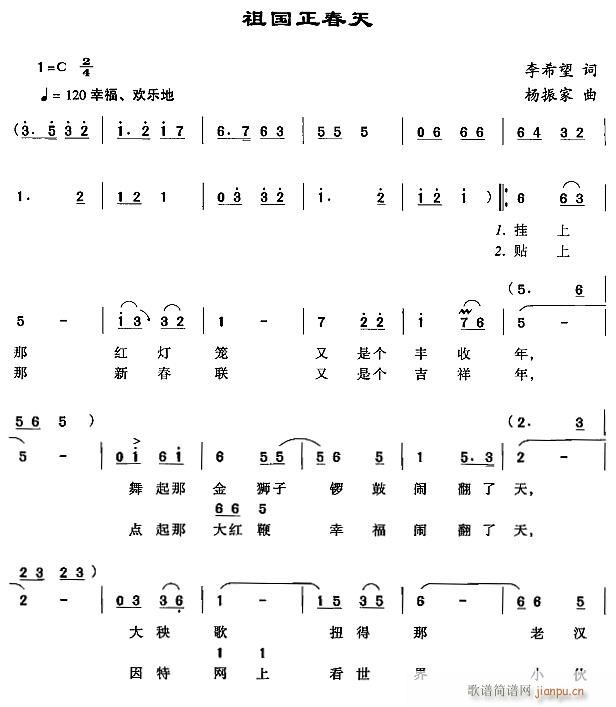 1(ָV)1
