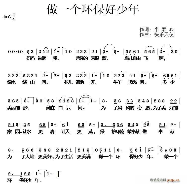 һ(g)h(hun)(ָV)1