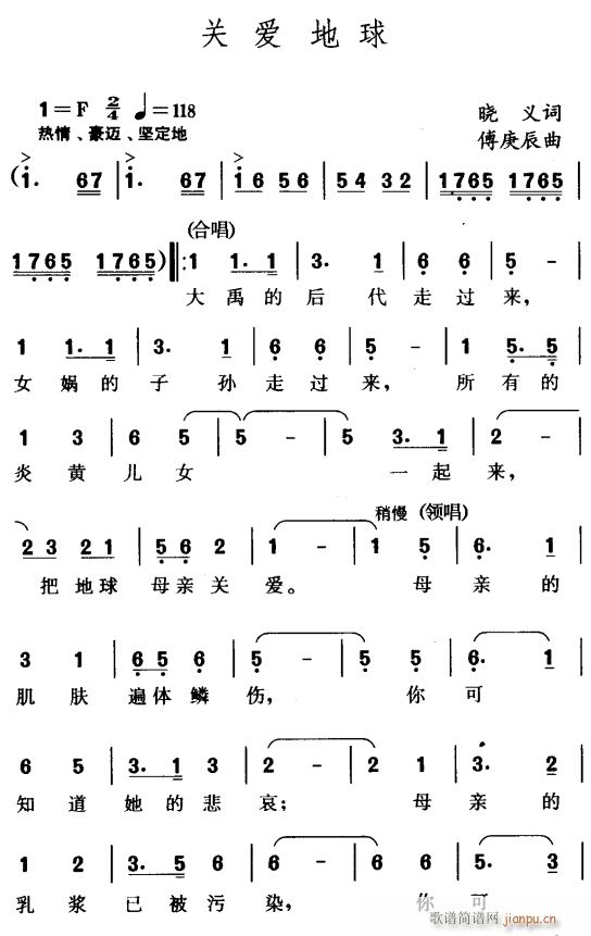 P(gun)(i)1(ָV)1