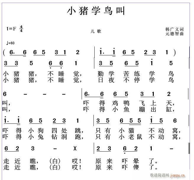 СiW(xu)B(nio)(ָV)1