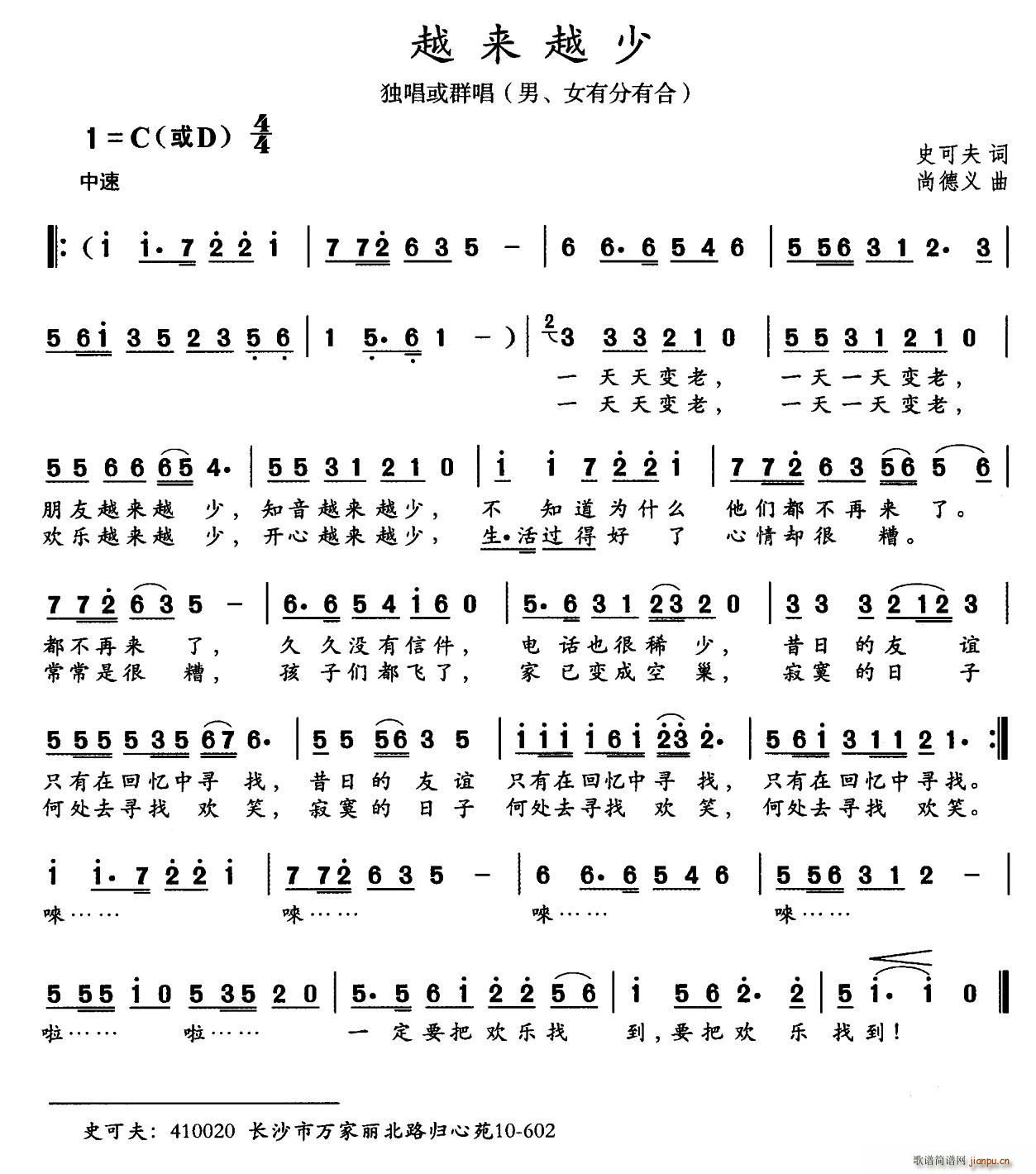 Խ(li)Խ(ָV)1