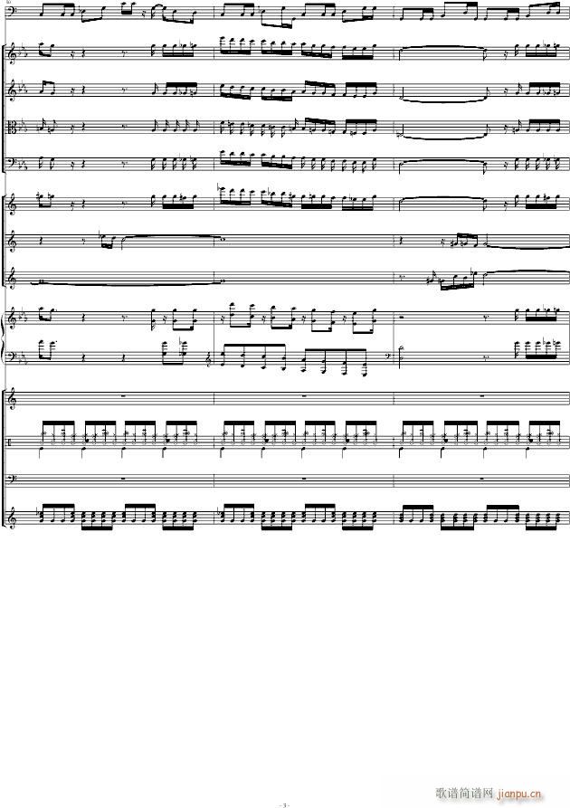 Victory RķRemix(V)3
