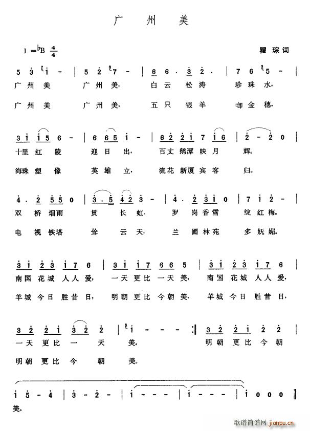V(ָV)1