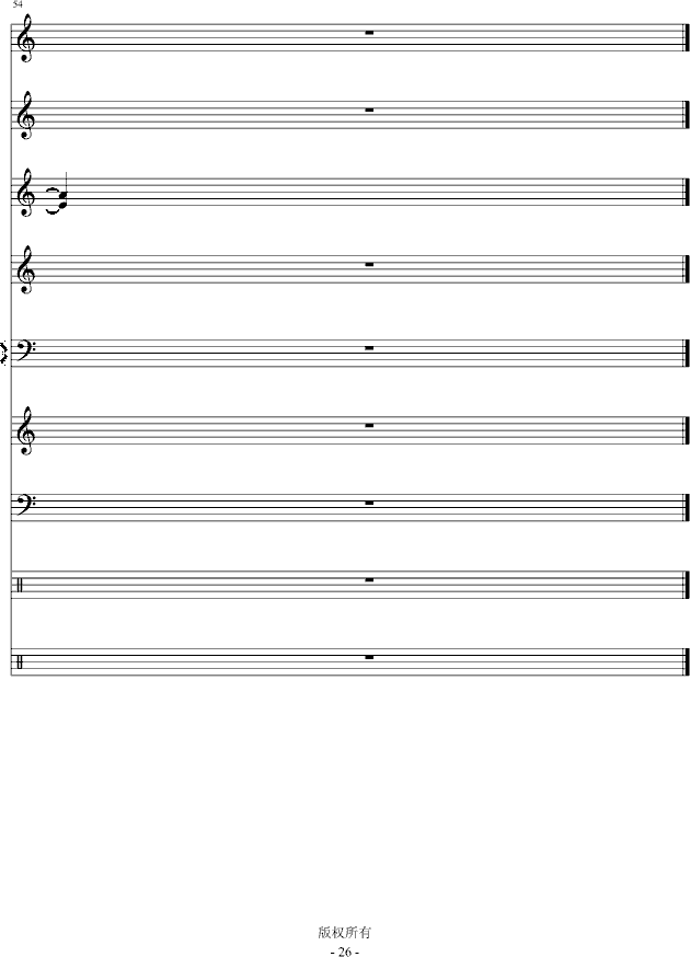 Iˮo(w)(V)26