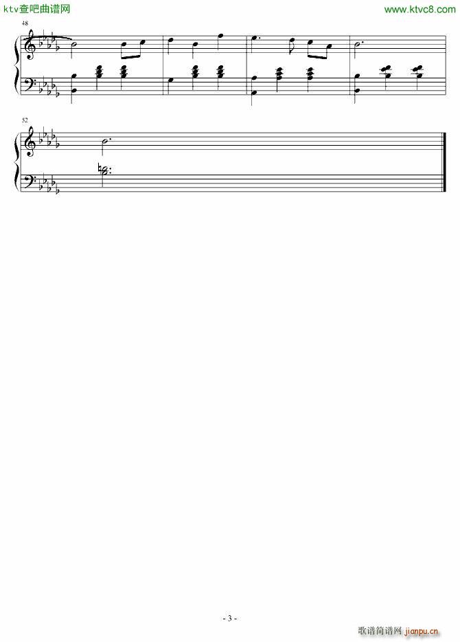 ؈ far flat(V)3