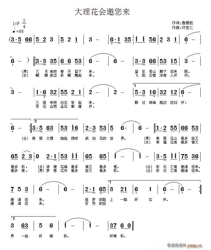 (hu )(li)(ָV)1