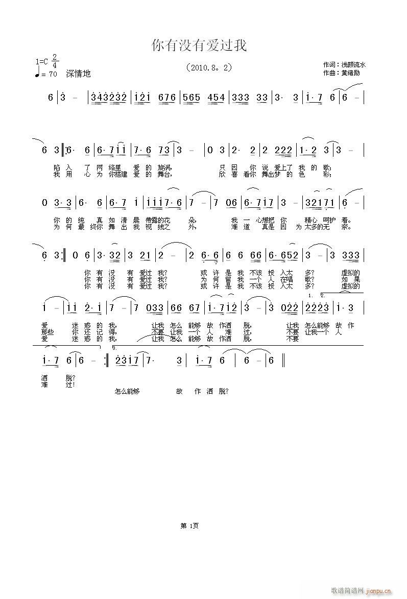 Л](mi)А(i)^(gu)(ָV)1