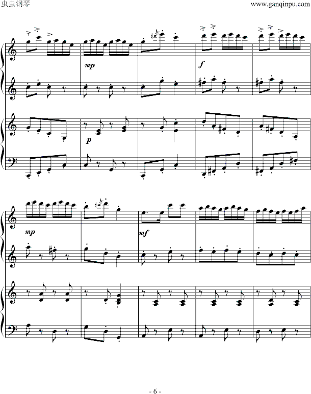Сɘ(sh)(V)6