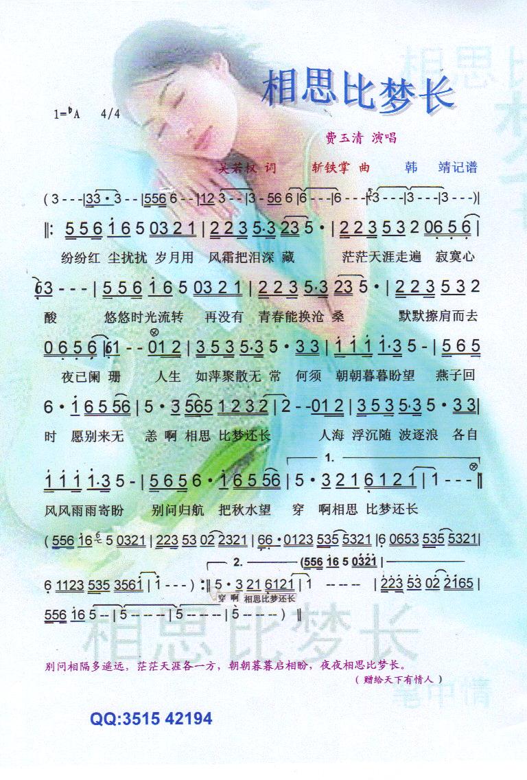˼ȉ(mng)L(chng).M塾V(ʮּ)1