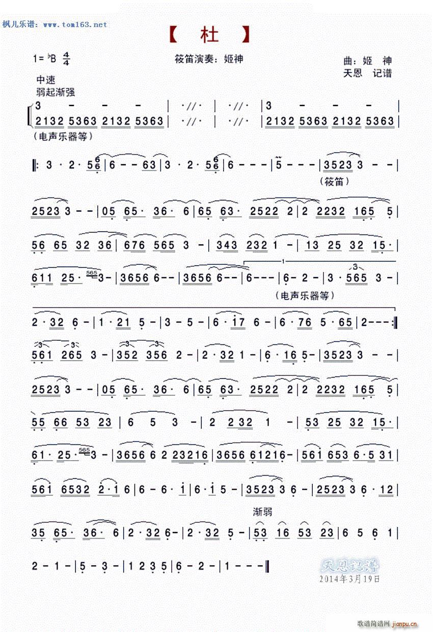  (ѺV)1