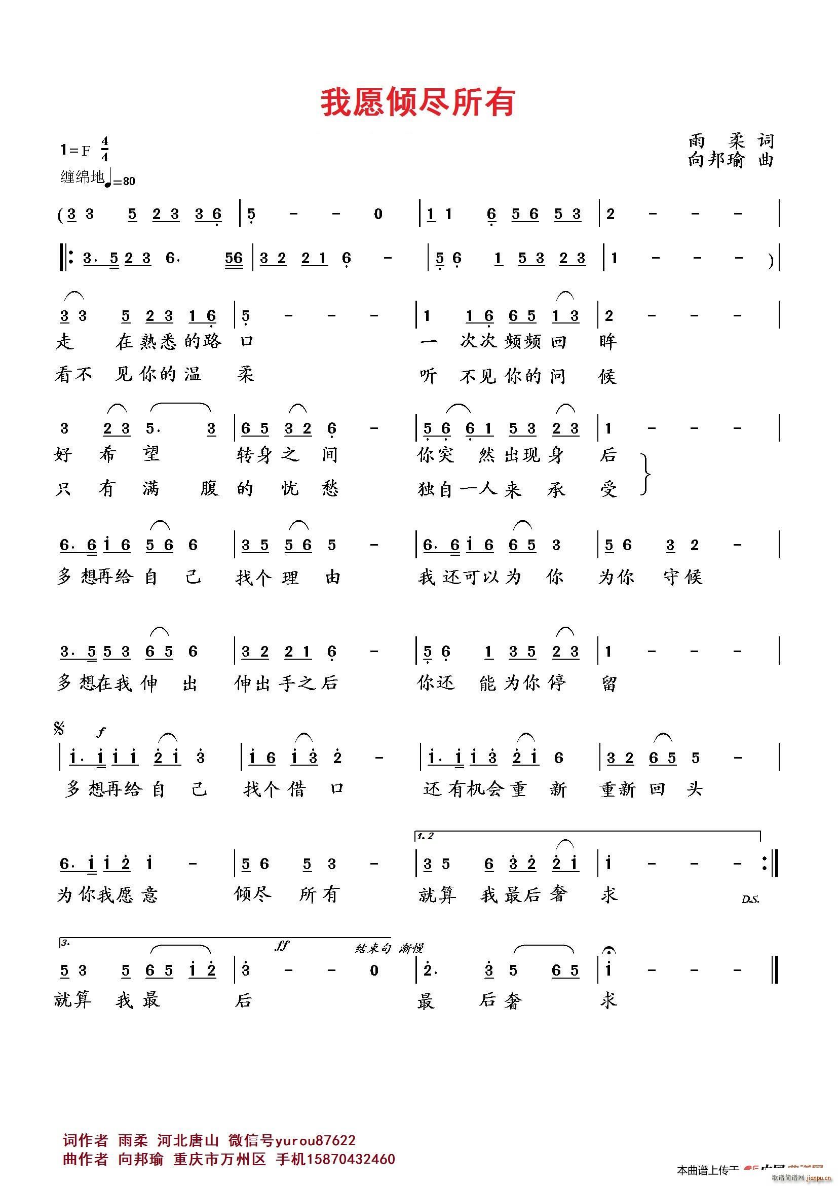 ԸAM(ָV)1