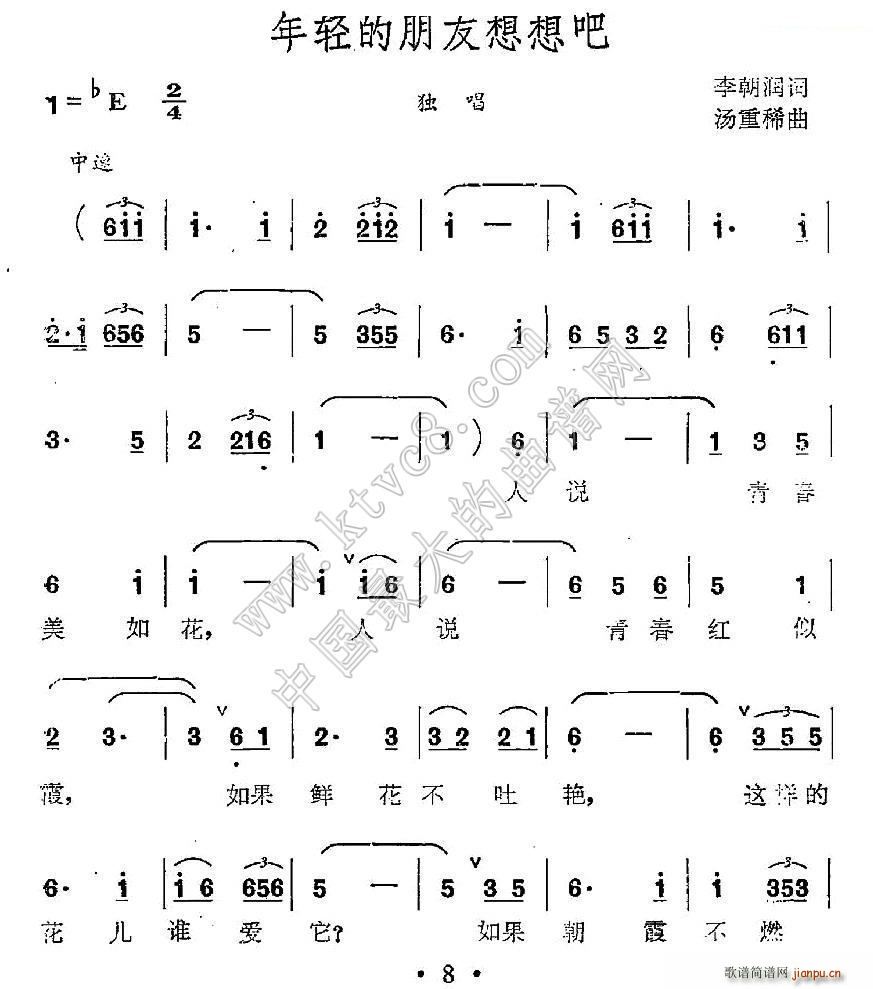 p(ָV)1