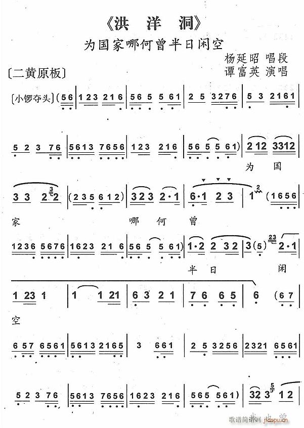 Ǻe1(ʮּ)1