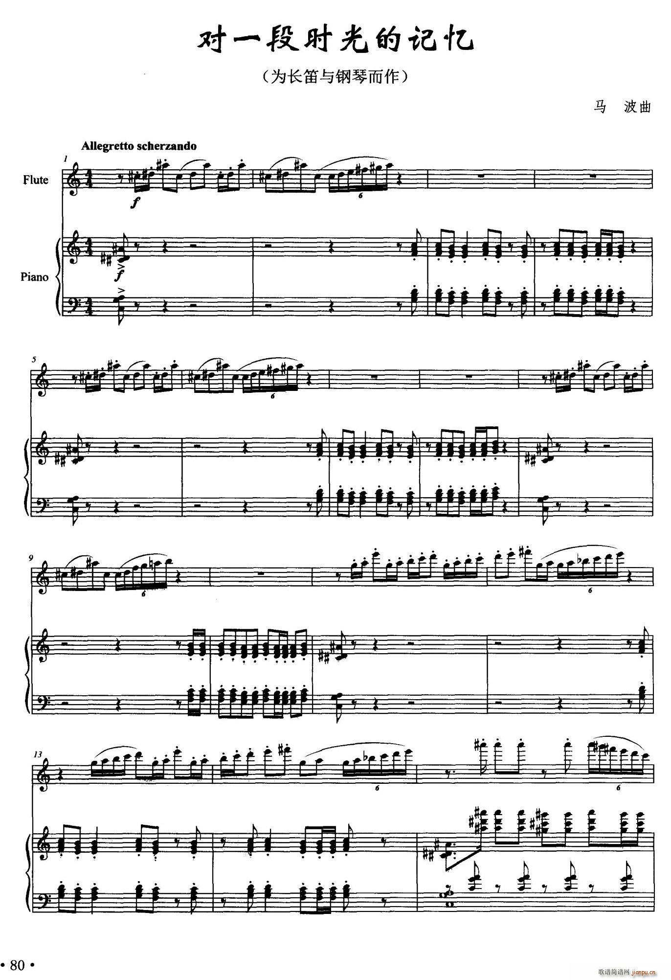 ��һ�Εr(sh��)���ӛ�� �L(ch��ng)�� ��� �L(ch��ng)��(����V)1