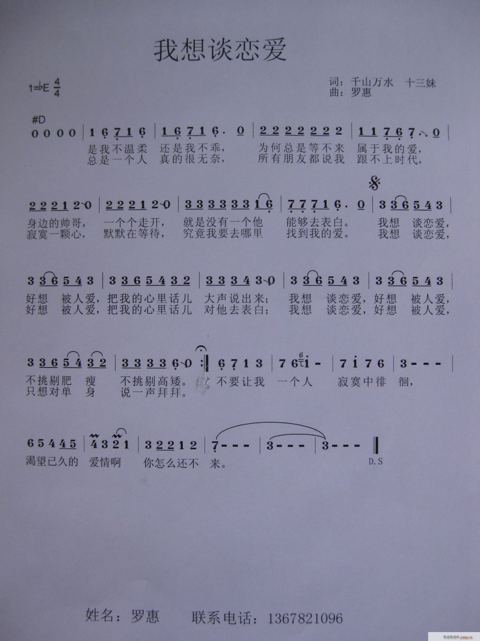 Մِ(i)(ָV)1