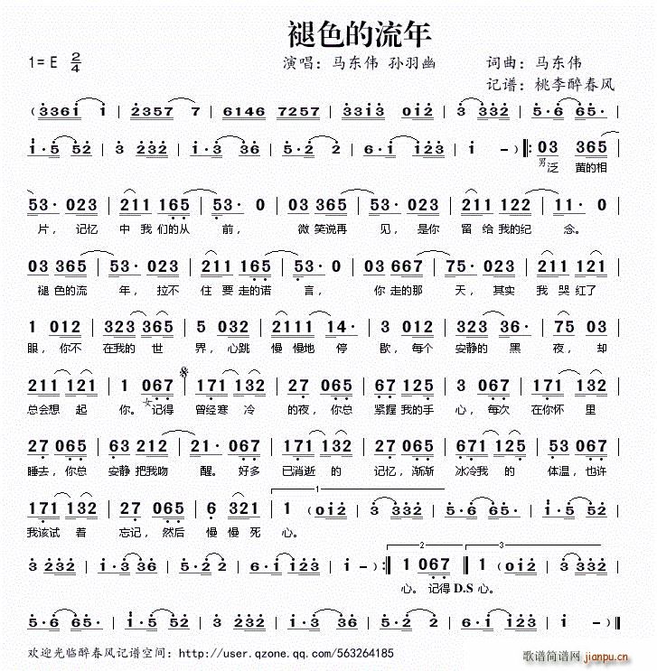 ɫ(ָV)1