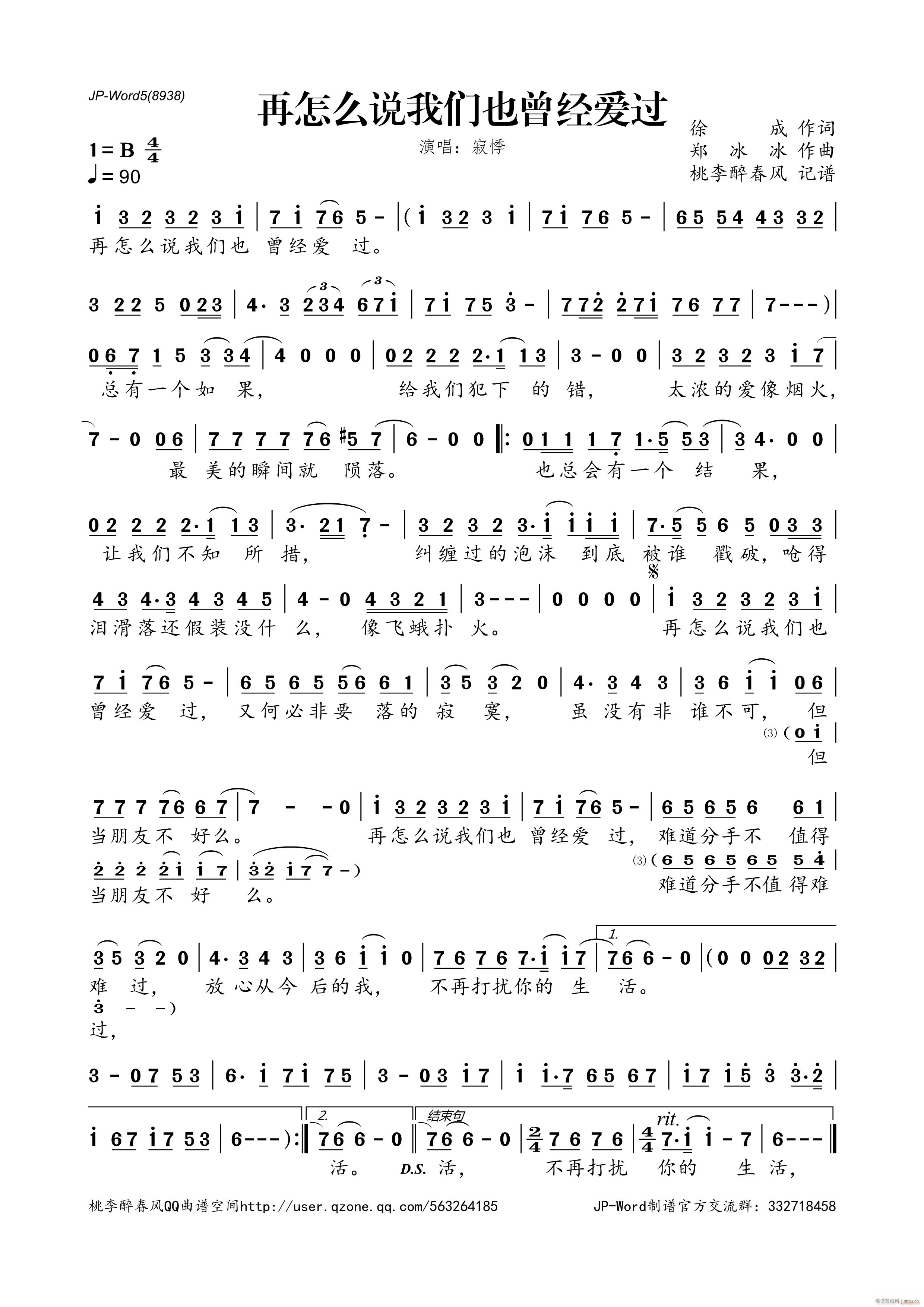 ôf(shu)҂Ҳ(jng)(i)^(gu)(ʮּ)1