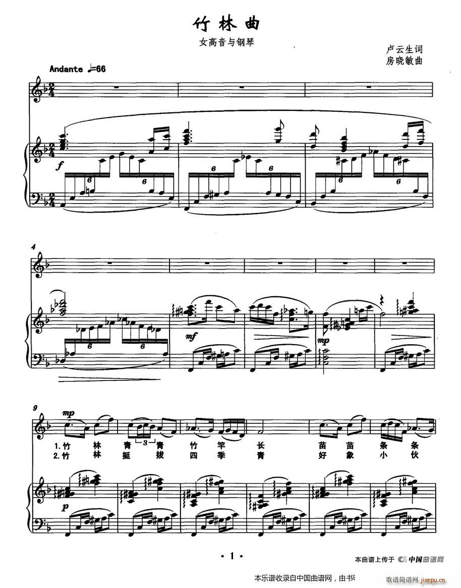  Ů (V)1