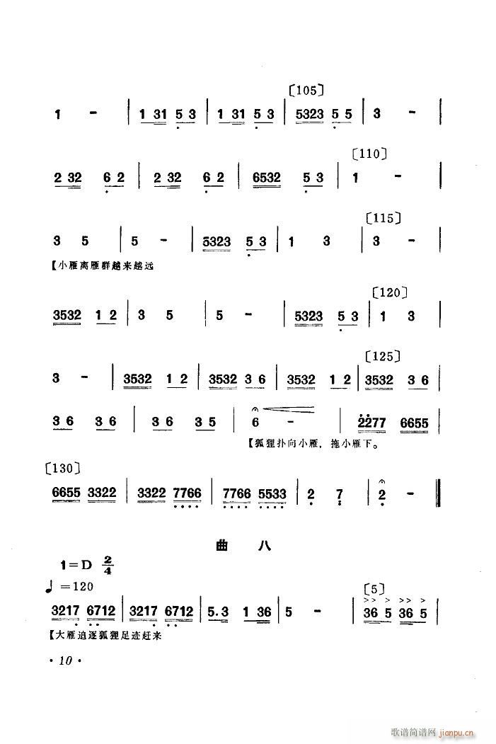 Ⱥw 赸(l )(ָV)13
