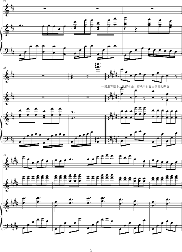 ѪȚ(yng)(V)3
