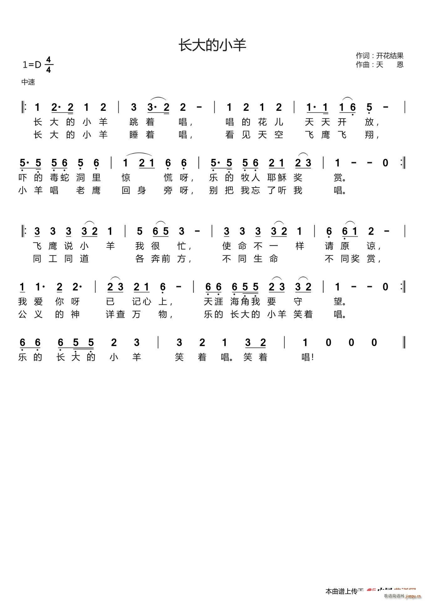 L(chng)С(ָV)1