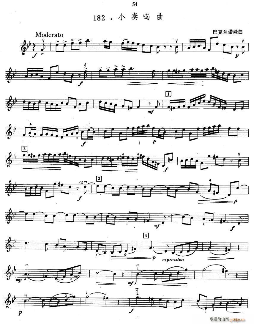 СQ (ָV)1