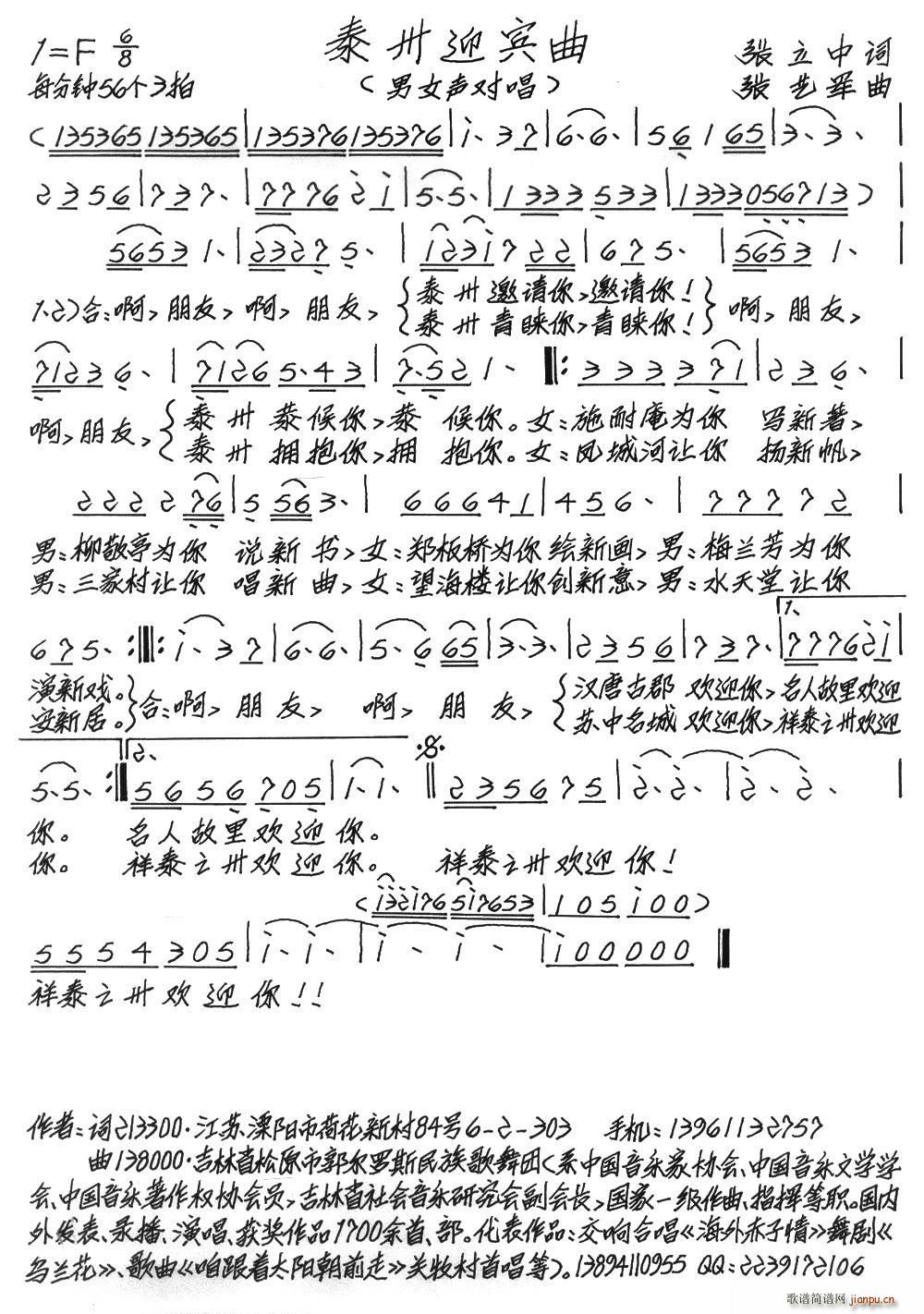 ̩ӭe(ָV)1