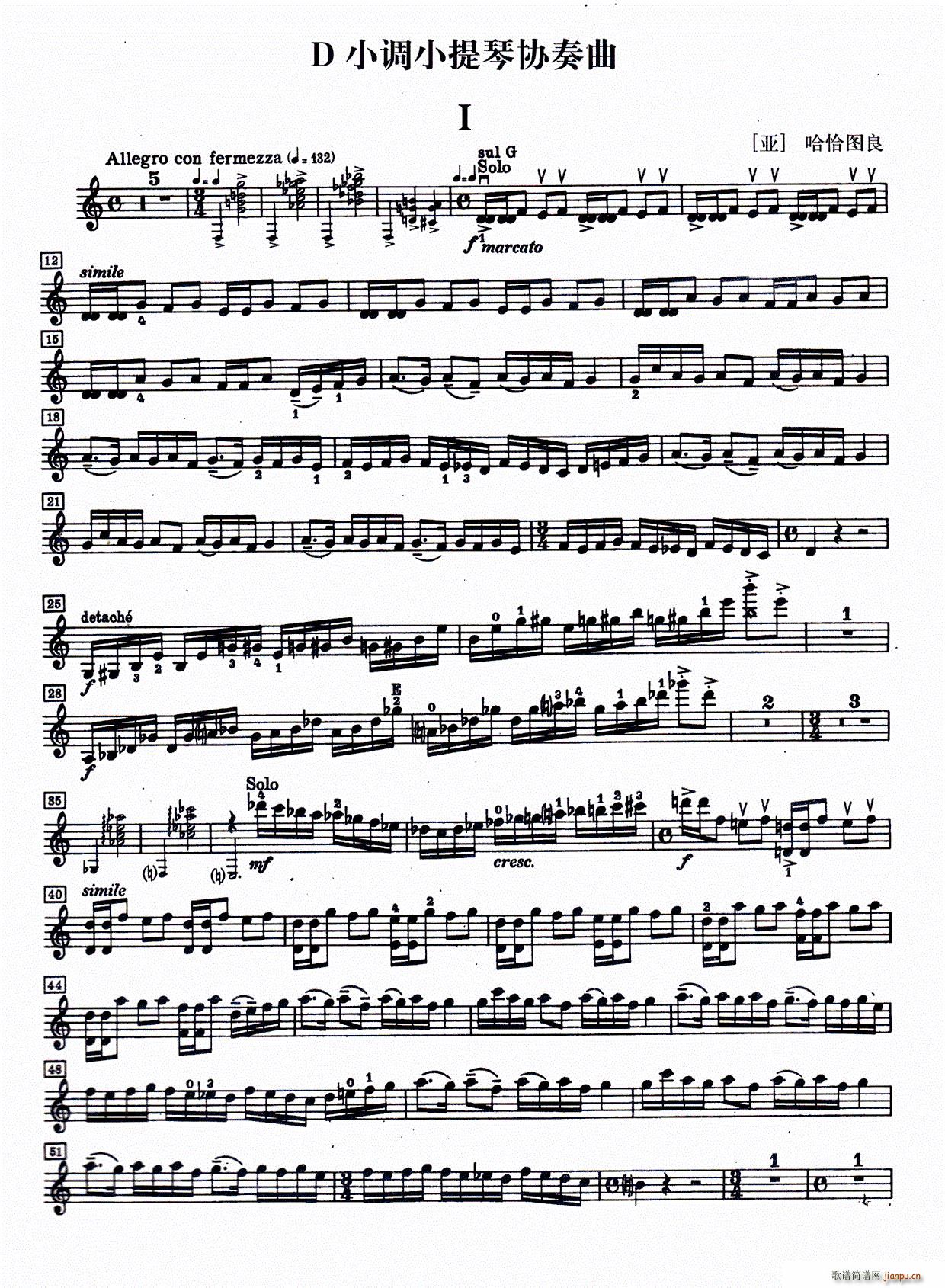 DС{Сمf(xi) (СV)1