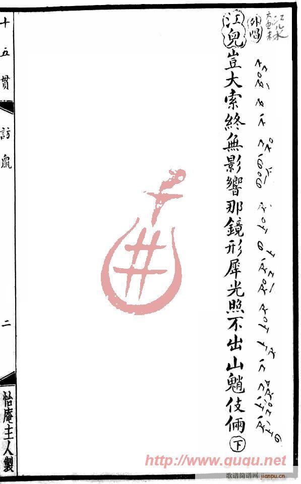 ʮ؞L(fng)()3