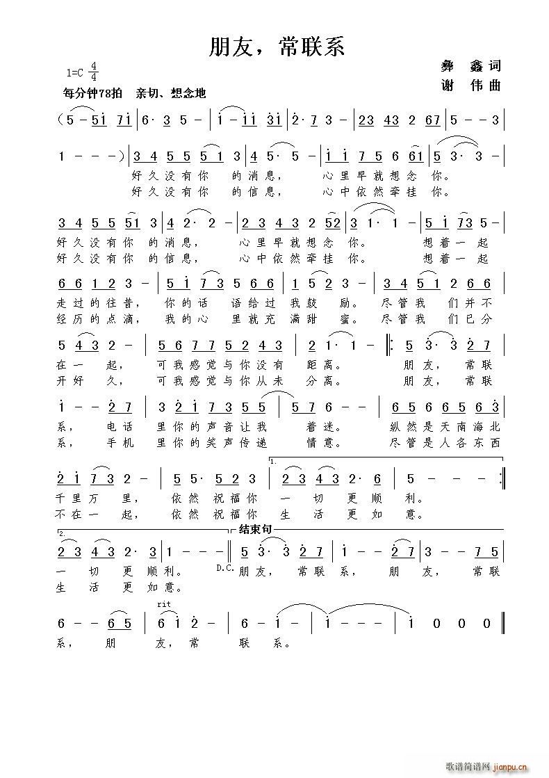  (lin)ϵ(ָV)1