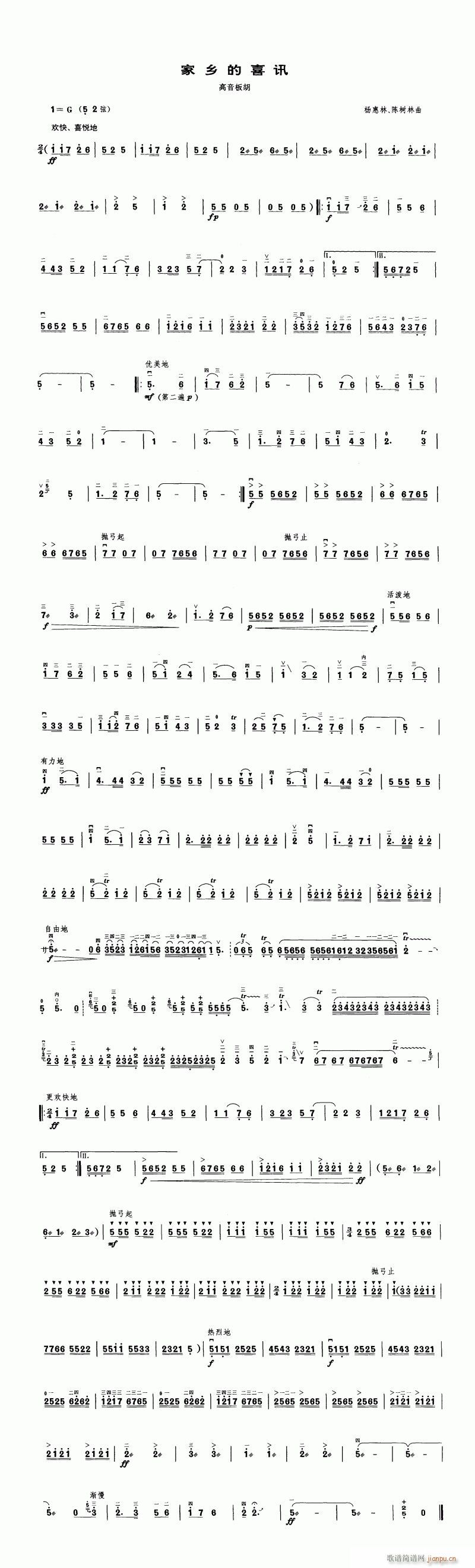 -lϲӍ(V)1