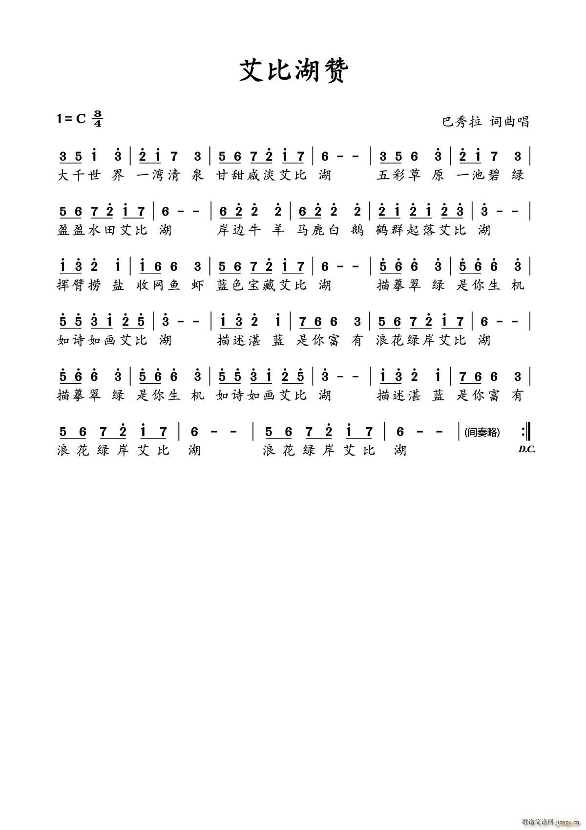 Ⱥٝ(ָV)1