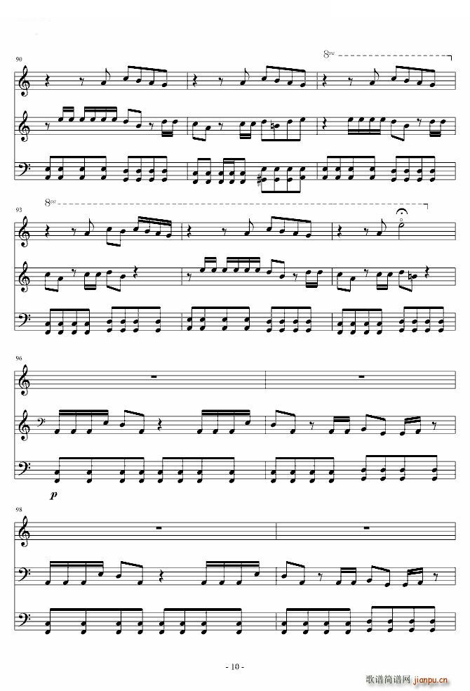 smooth criminal ٰ(V)10