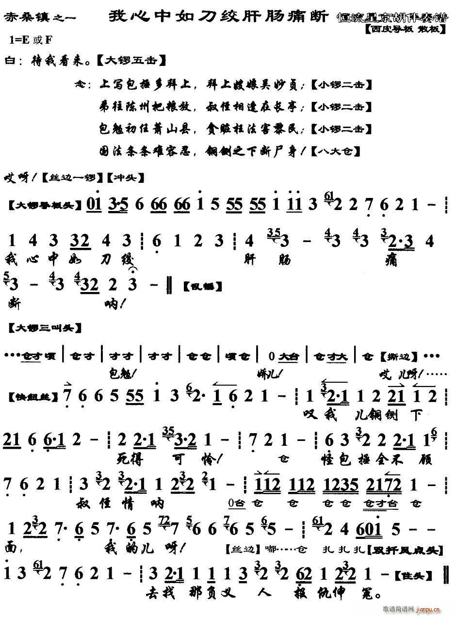 絶gcʹ ɣ x V(V)1