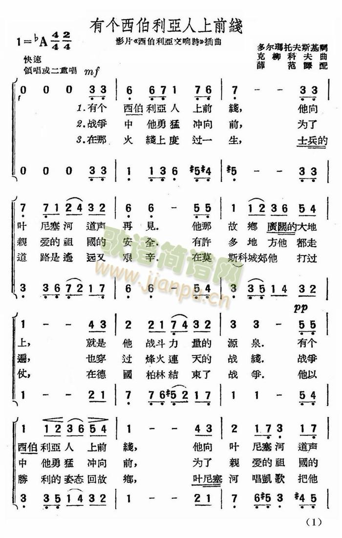Ђ(g)ǰ(xin)(ʮּ)1