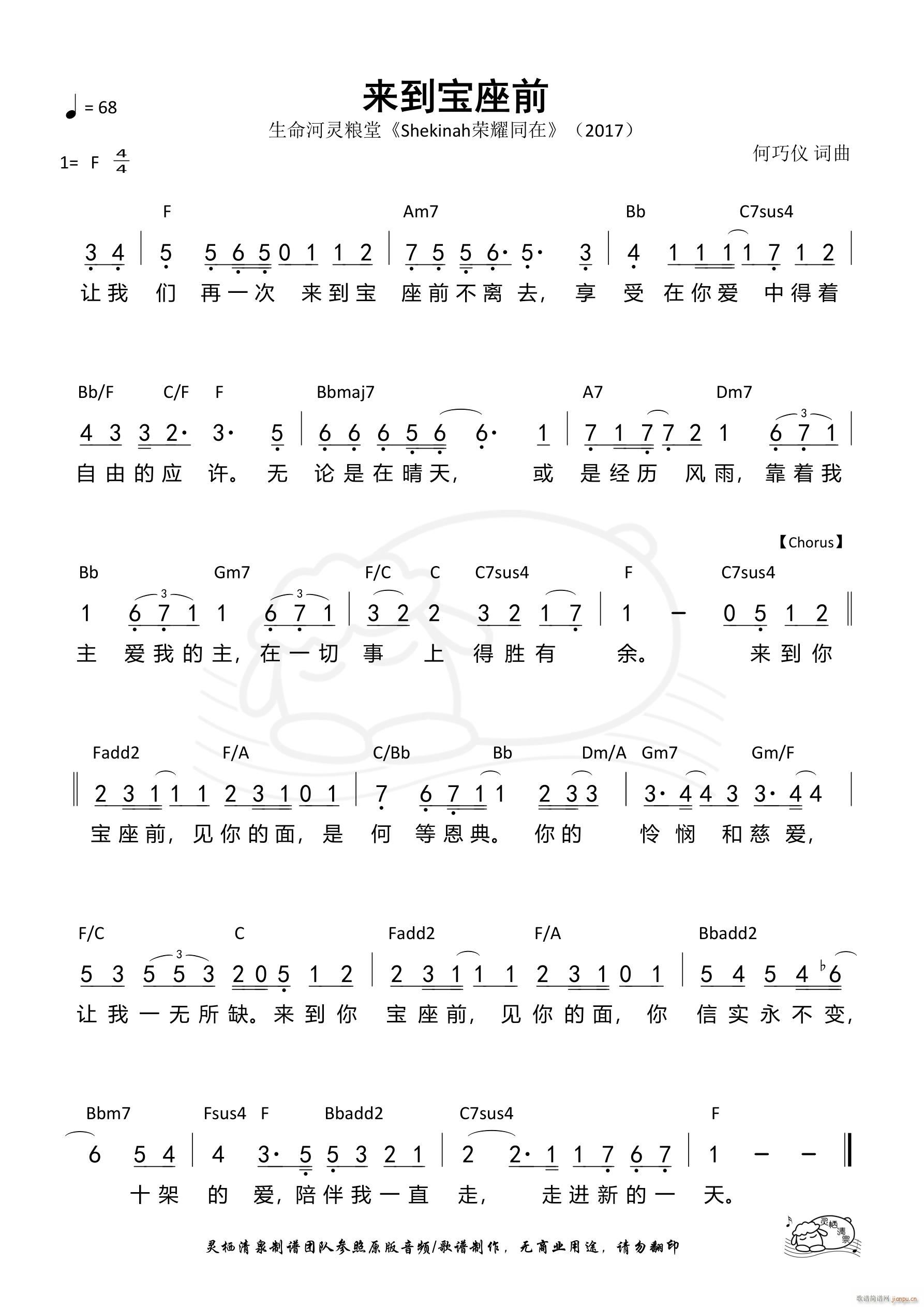 (li)ǰ (ָV)1