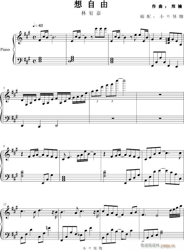 嶼θ(V)1