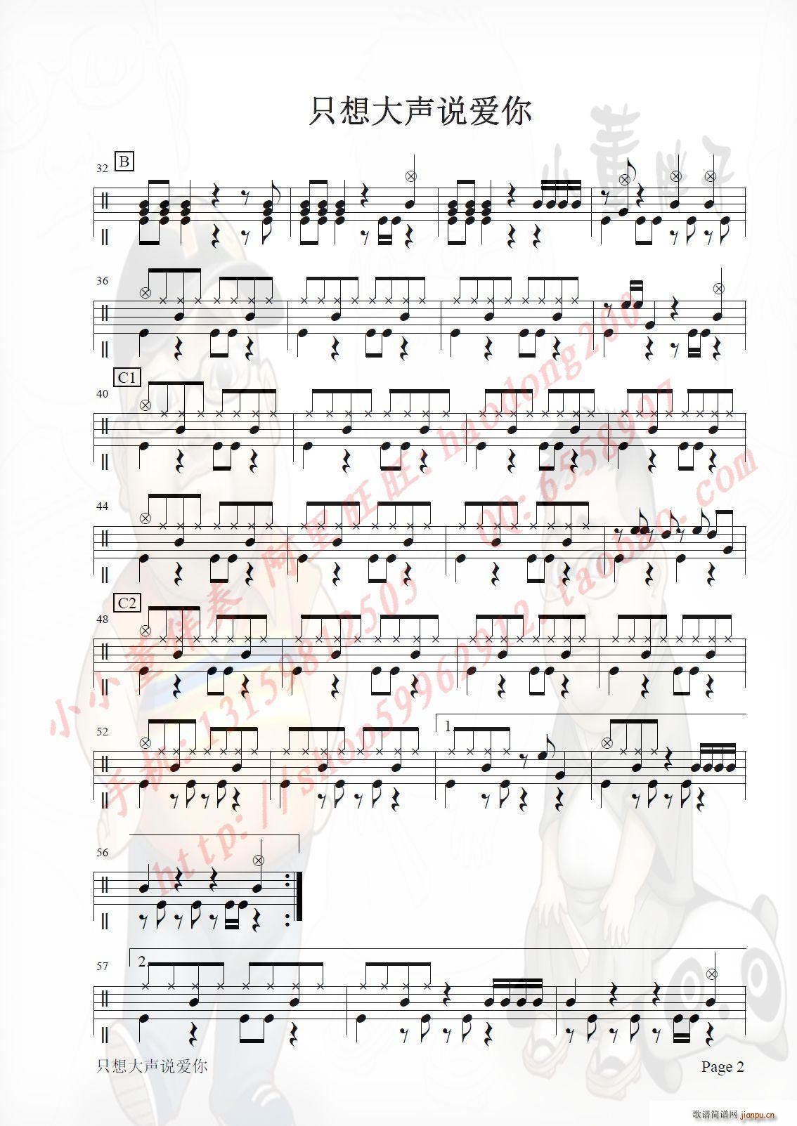 f(shu)(i)(ָV)3