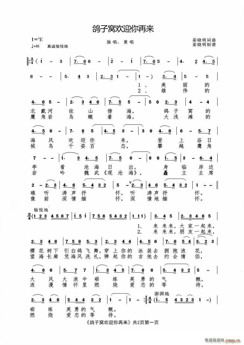 ӸCgӭف(li) ӸCػʍuӵ֪@(ʮּ)1