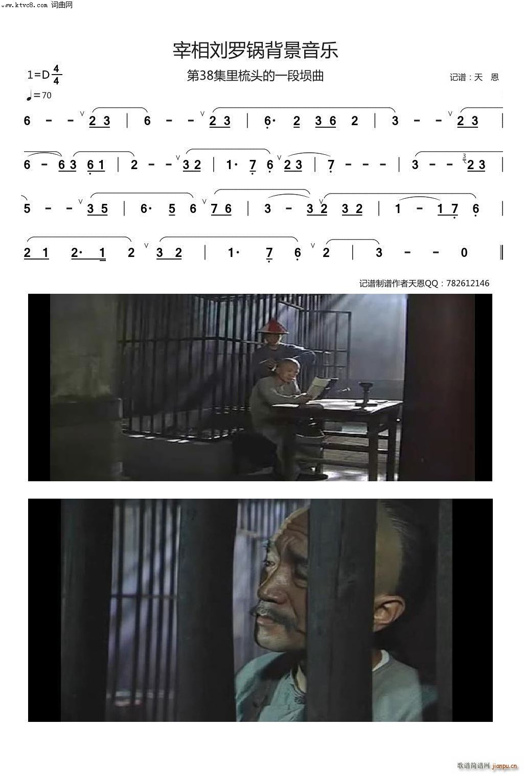 �������_偱�������(l�� ) �_��(ʮ�ּ�����)1