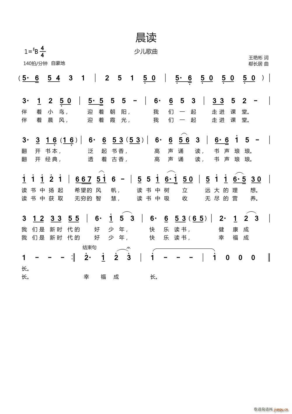 x ك(ָV)1