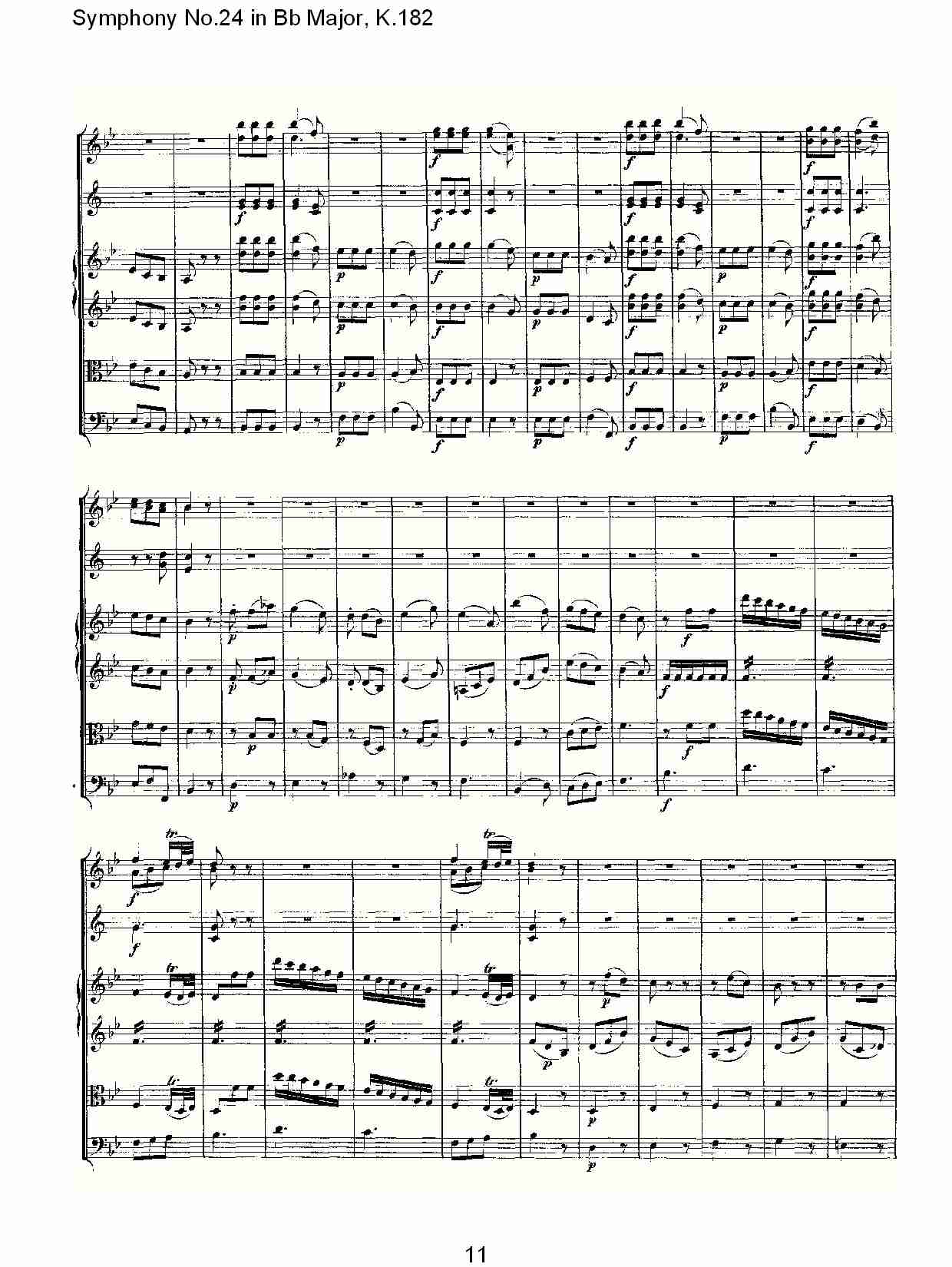 (Bb{ڶʮĽK.182)(V)1