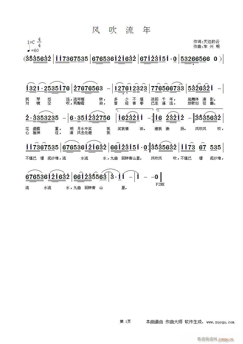 L(fng)(ָV)1