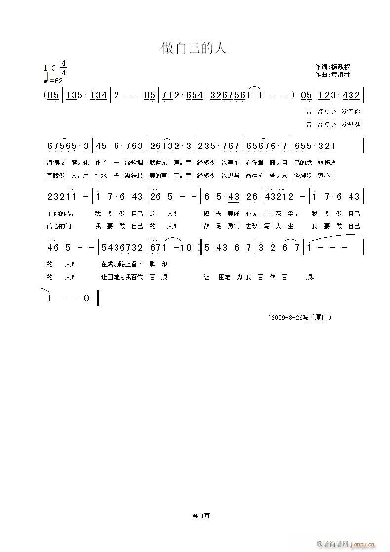 Լ(ָV)1