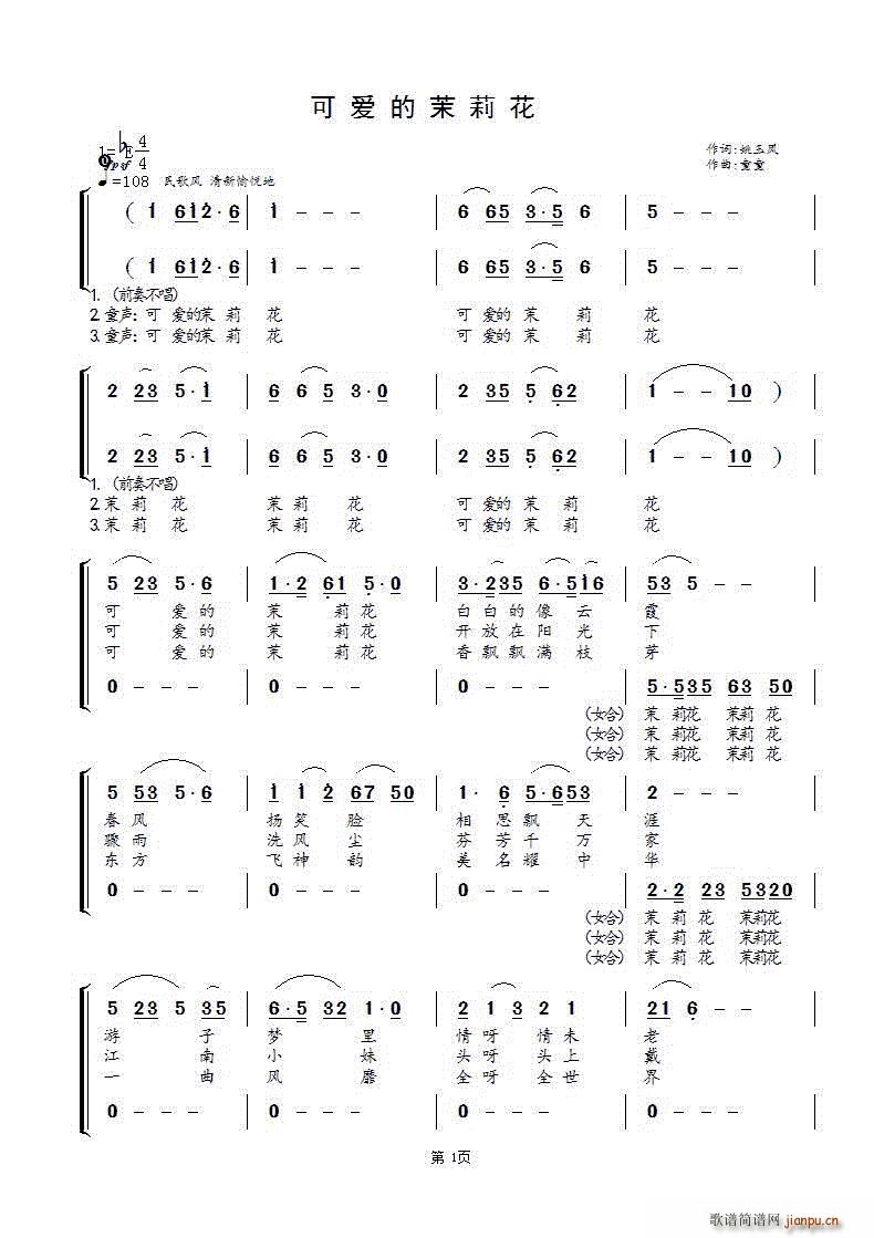 ɐ(i)(ָV)1
