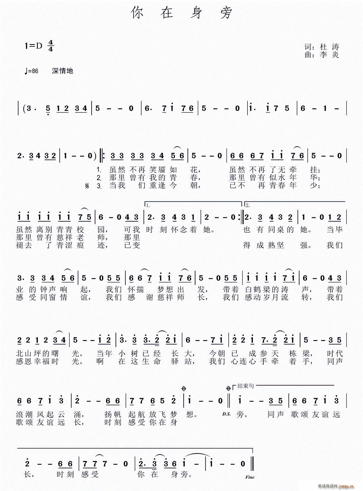 (ָV)1