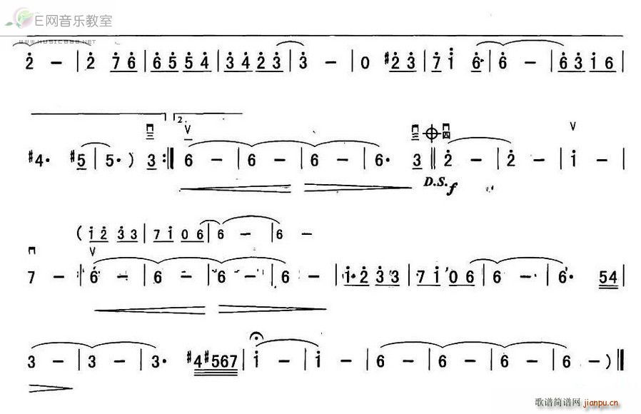 (i) (V)3