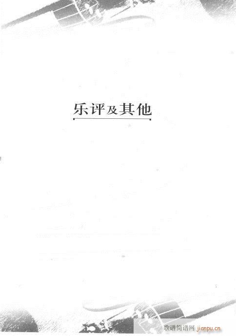 СٌW(xu)c֪RC141-162(СV)5