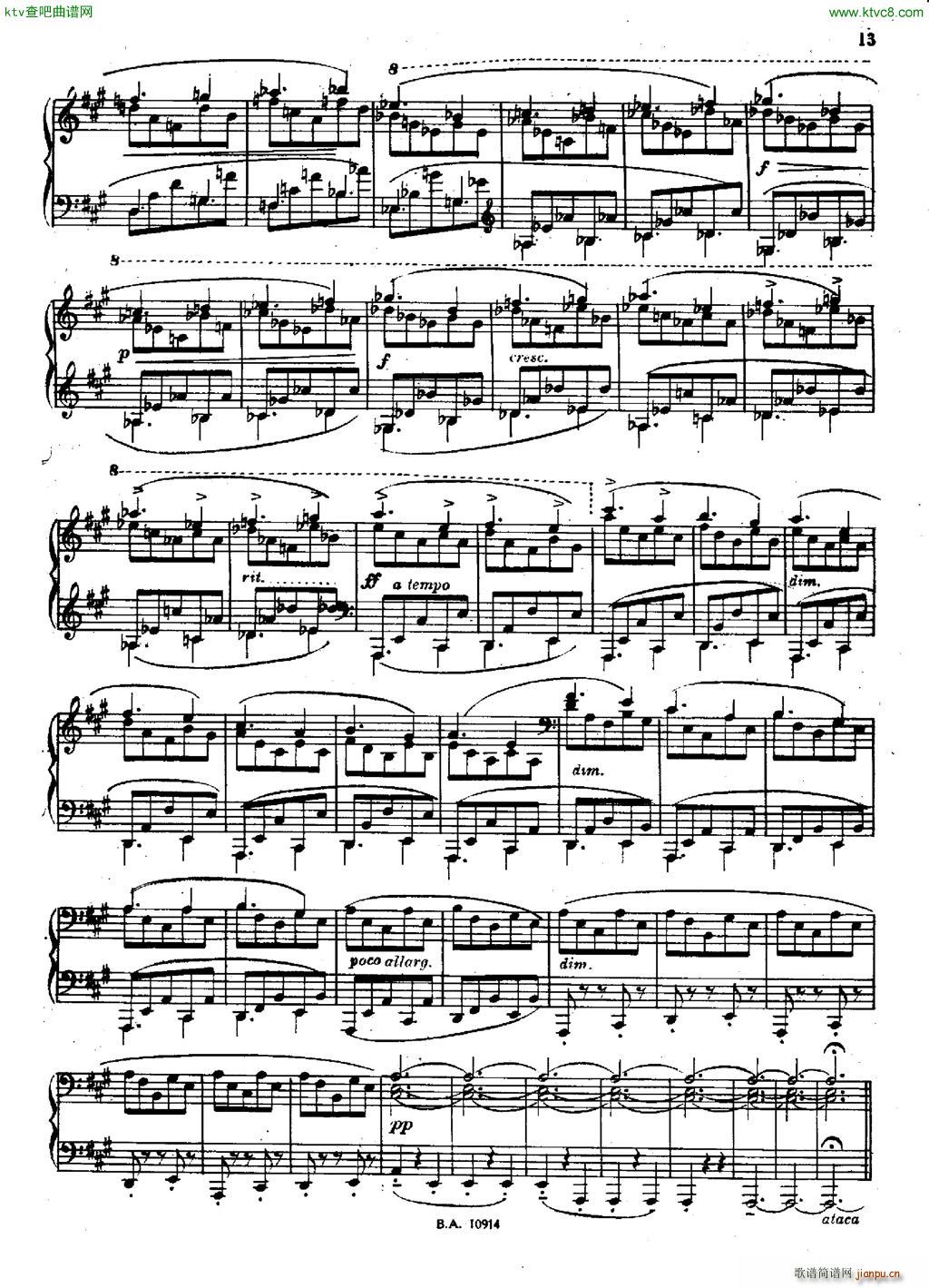 Guastavino Sonata(V)3