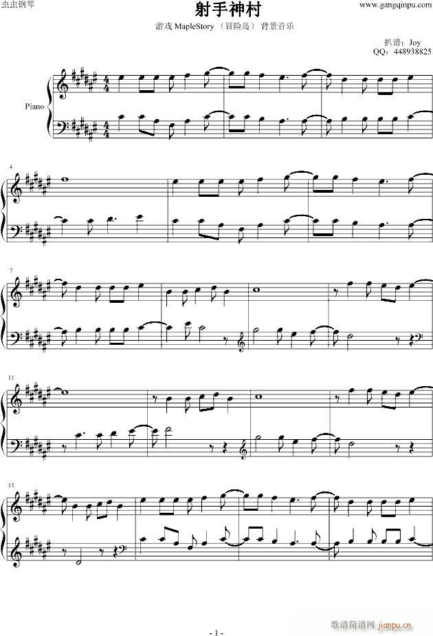 (V)1